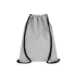 SMALL RECYCLED BACKPACK WITH DRAWSTRING